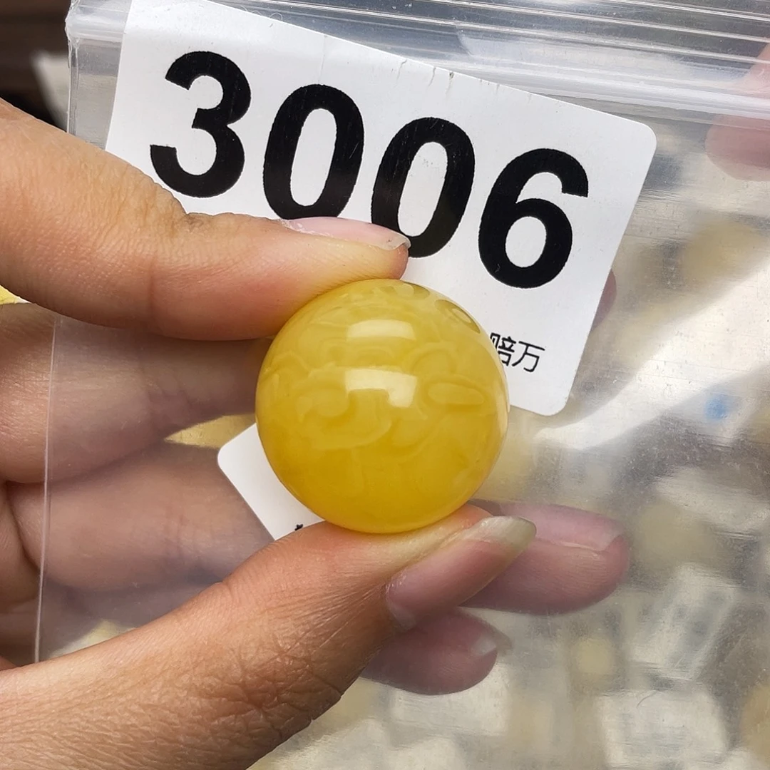 蜜蜡未镶嵌珠宝奇石粉23.4