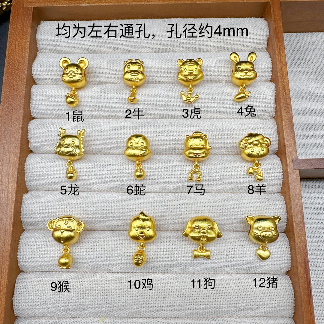 铜合金手链 十二生肖手绳素款通孔桶珠带滴流手绳DIY配饰配件