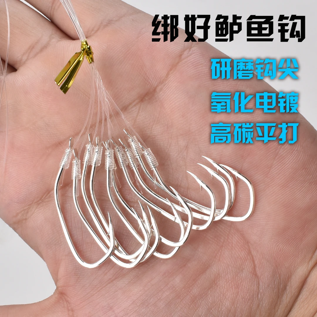 海鲈鱼专用串钩绑好鱼钩子线鲈鱼钩钓组海钓黑梭鱼歪嘴拉流漂虾钩