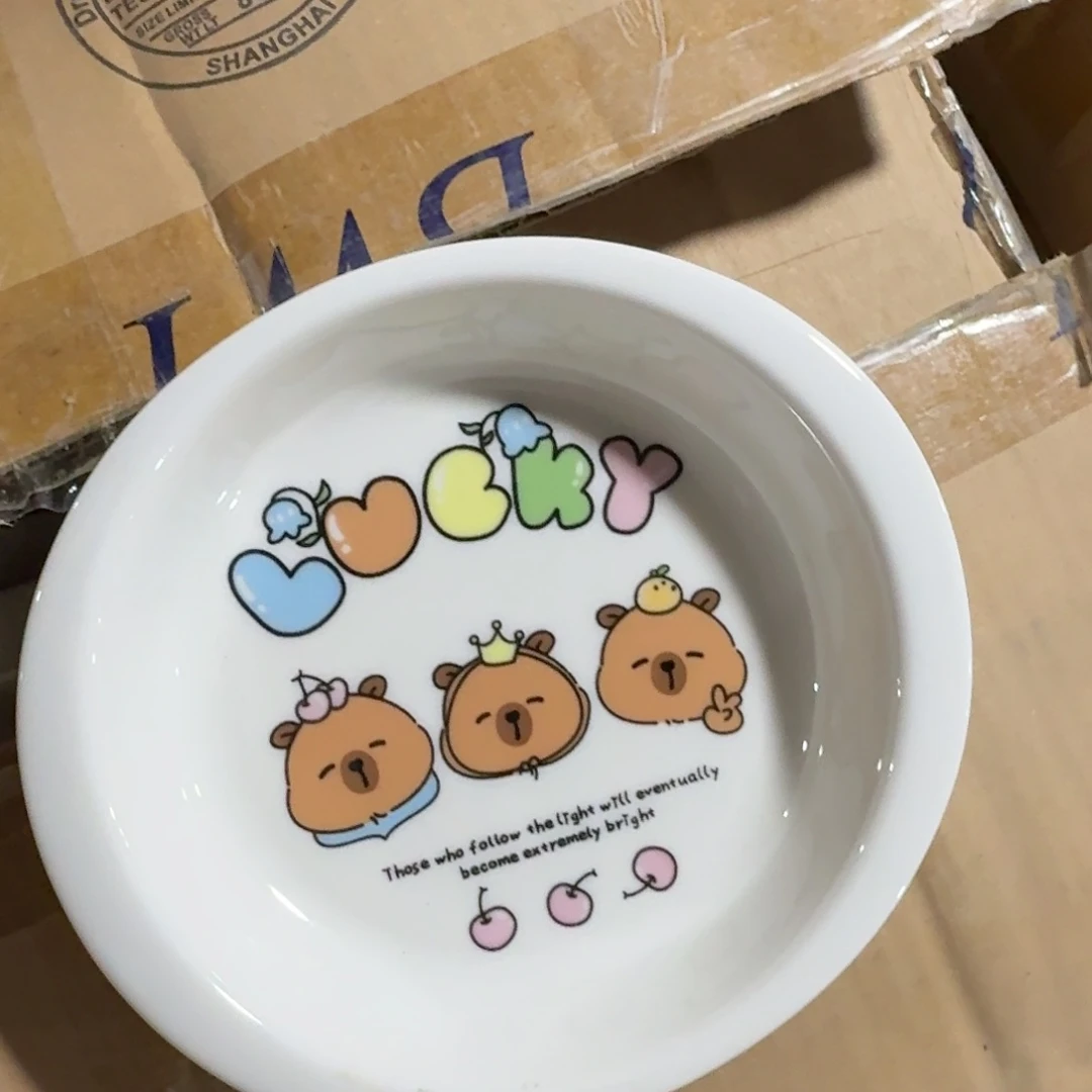 瓷片库房直播瑕疵处理