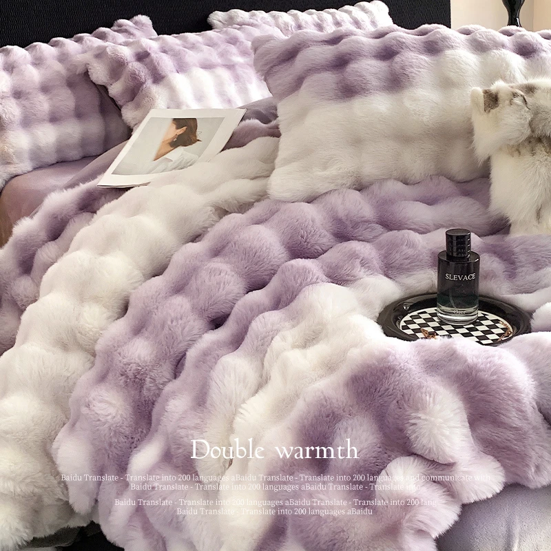 超柔托斯卡纳兔兔绒四件套牛奶绒A类冬季加厚保暖双面绒被套床笠