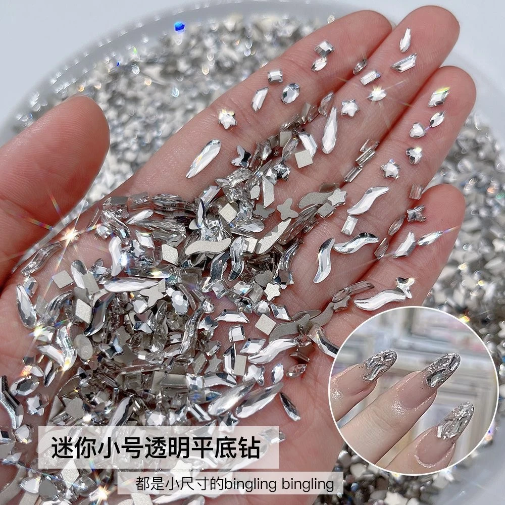 超闪透白色平底异形钻美甲饰品迷你混装高亮透明钻平底钻