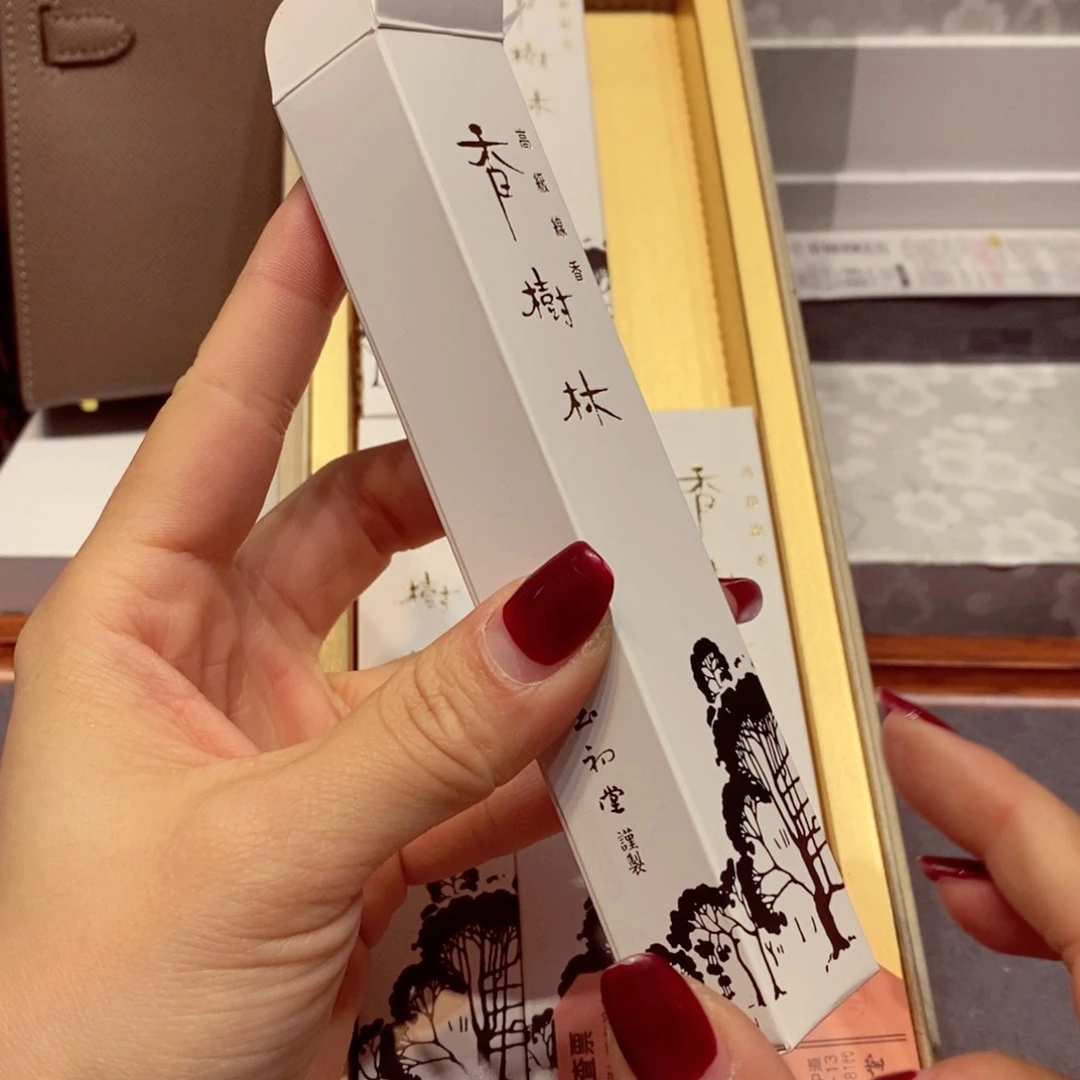 如图所示 观兰器物