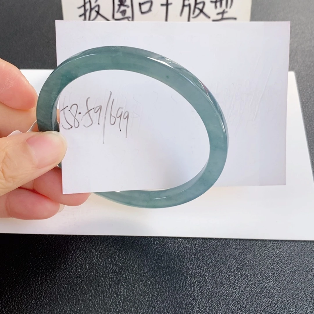 翡翠未镶嵌手镯天然翡翠