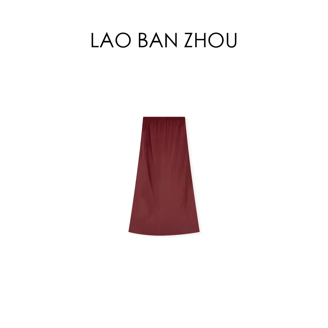 【老板周】极简气质 夏季亲肤透气松紧腰垂感半身裙