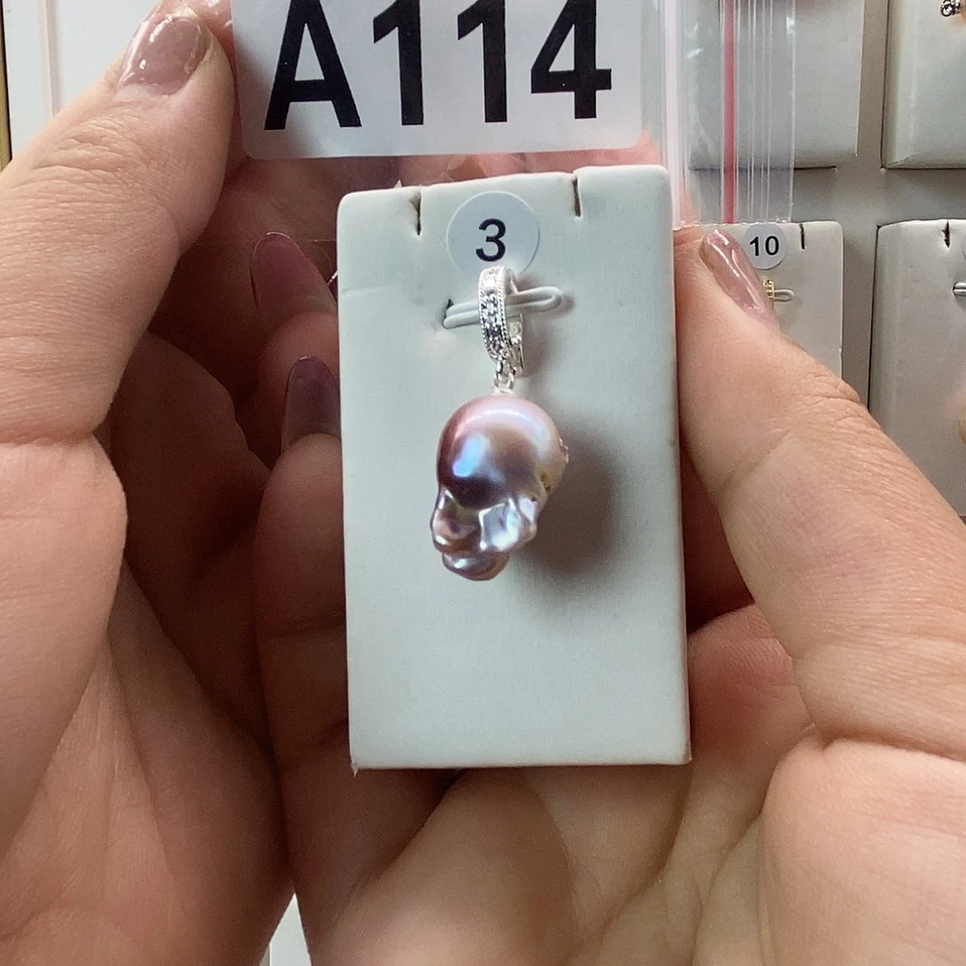 淡水珍珠未镶嵌珠宝奇石