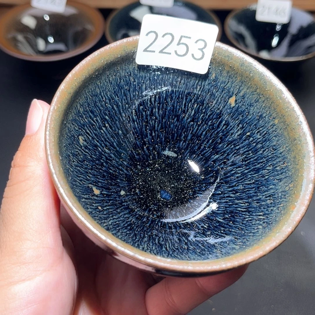 茶盏柴烧建盏2253