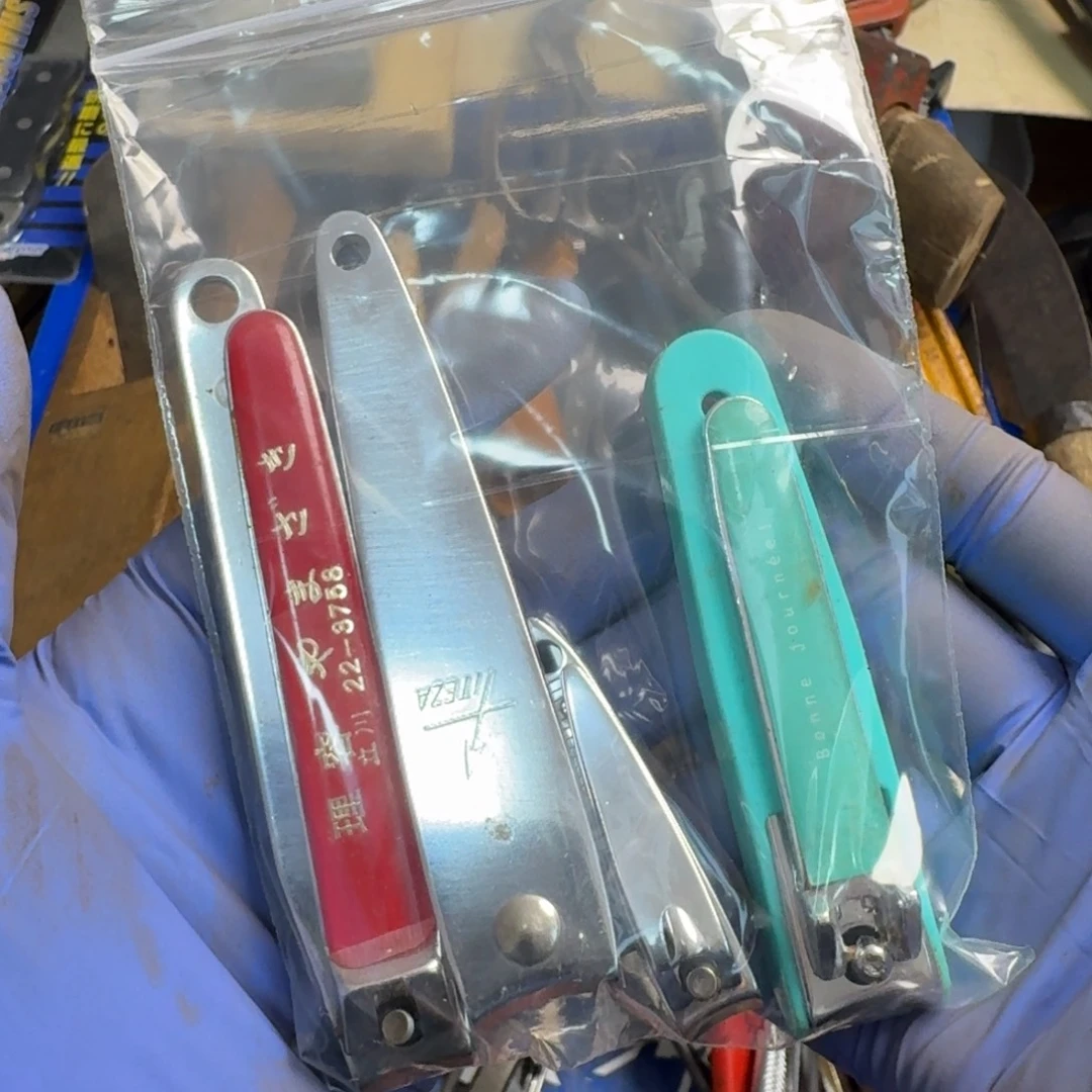 李****厚款五金工具制造工艺