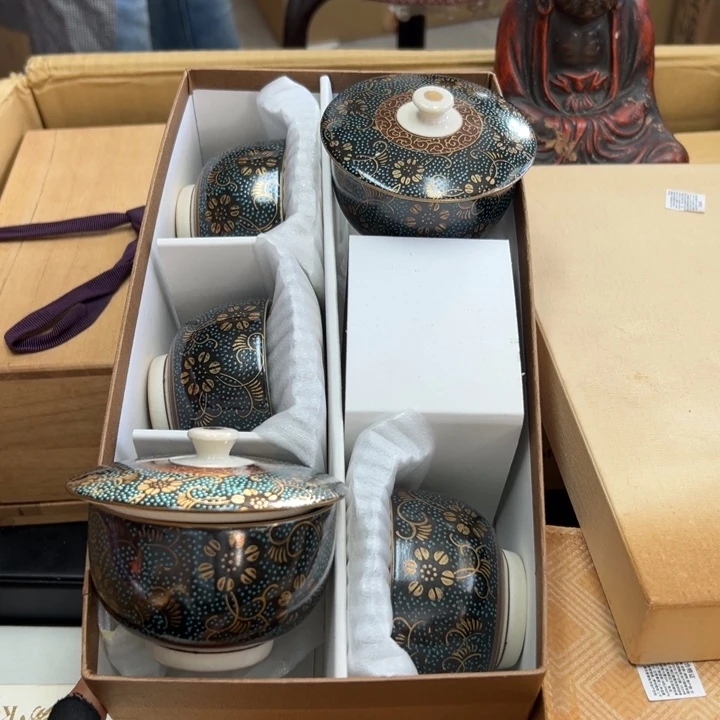 谢谢谢谢谢谢谢了谢谢