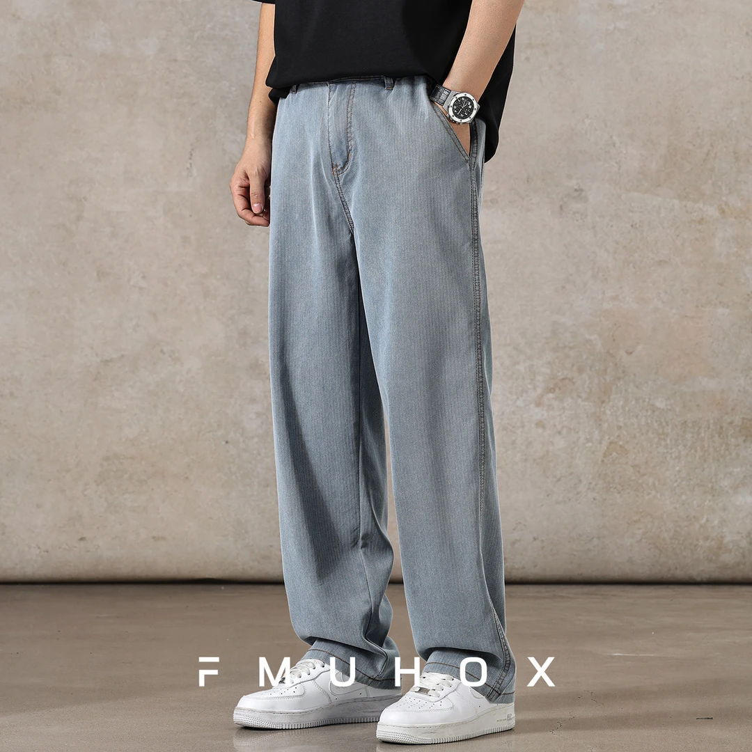 @放牧火星 莱赛尔天丝牛仔裤男2026春季新款宽松简约百搭阔腿裤子