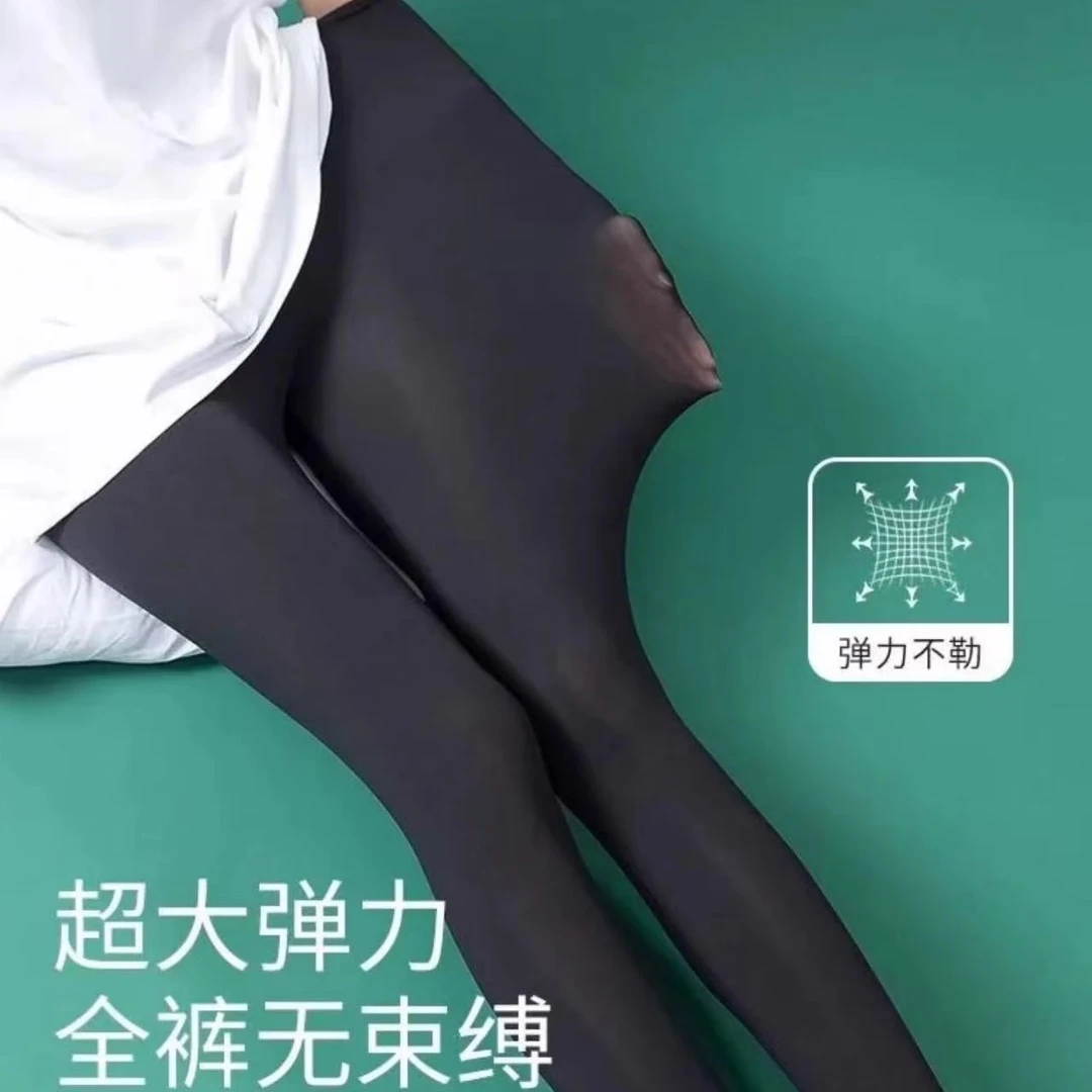 面膜奶皮裤夏季女生运动透气超薄女士打底裤凉感空调显瘦芭比裤