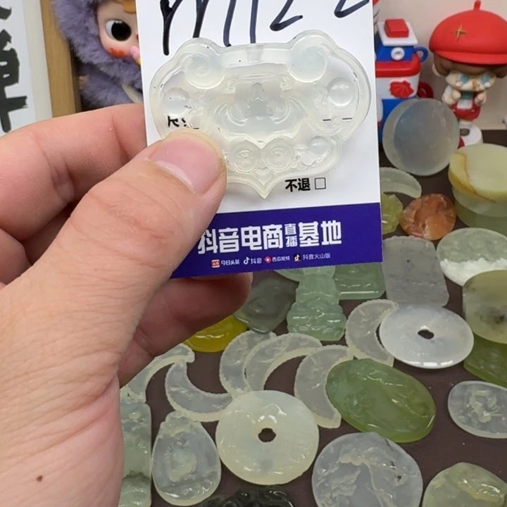 未镶嵌蛇纹石玉手镯122