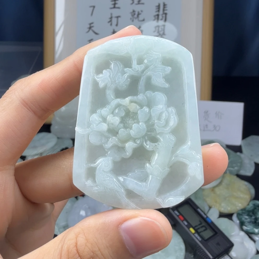 翡翠未镶嵌颈饰翡翠