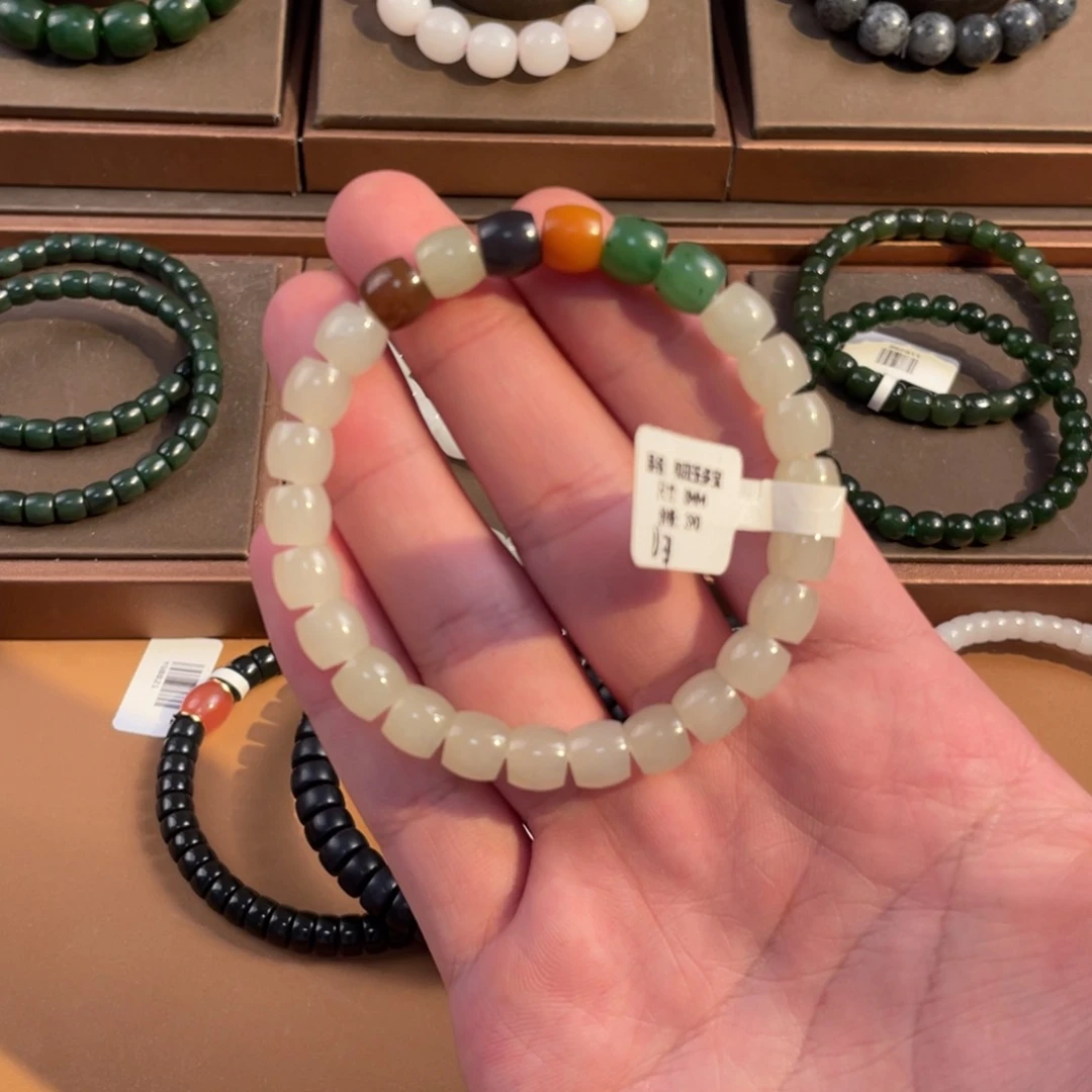 未镶嵌手串和田玉