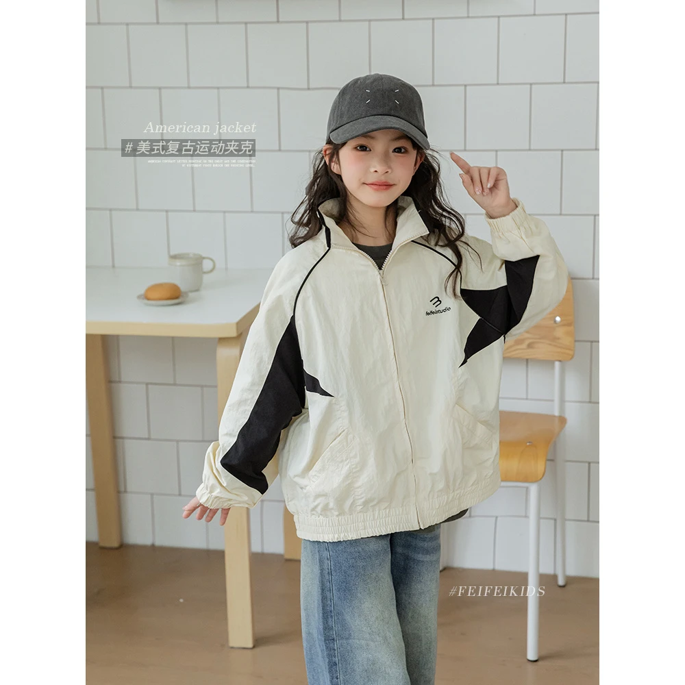 女童外套春季2025新款儿童撞色运动风夹克百搭童装上衣E51G4007