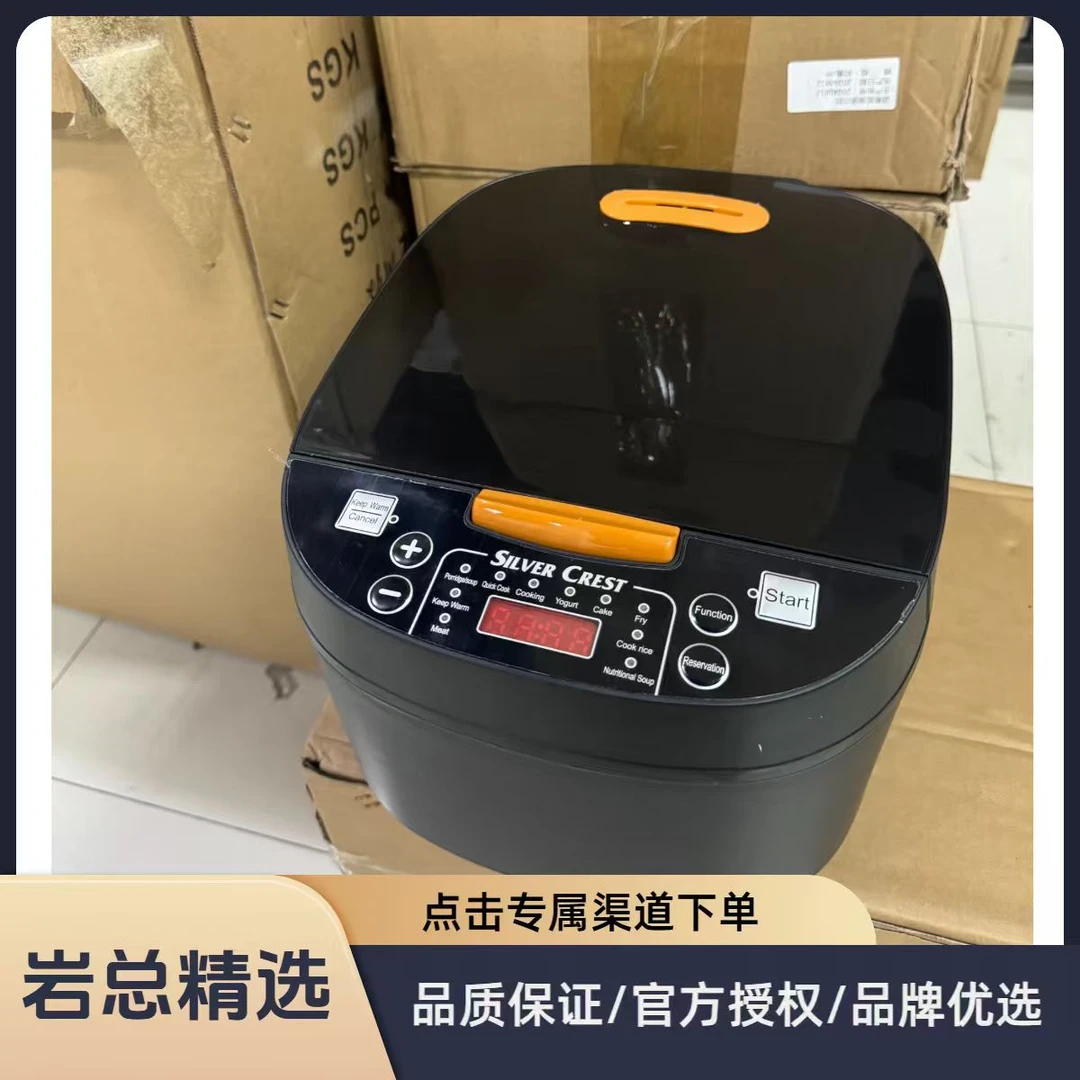 电饭煲 智能预约定时加热电饭锅 家用