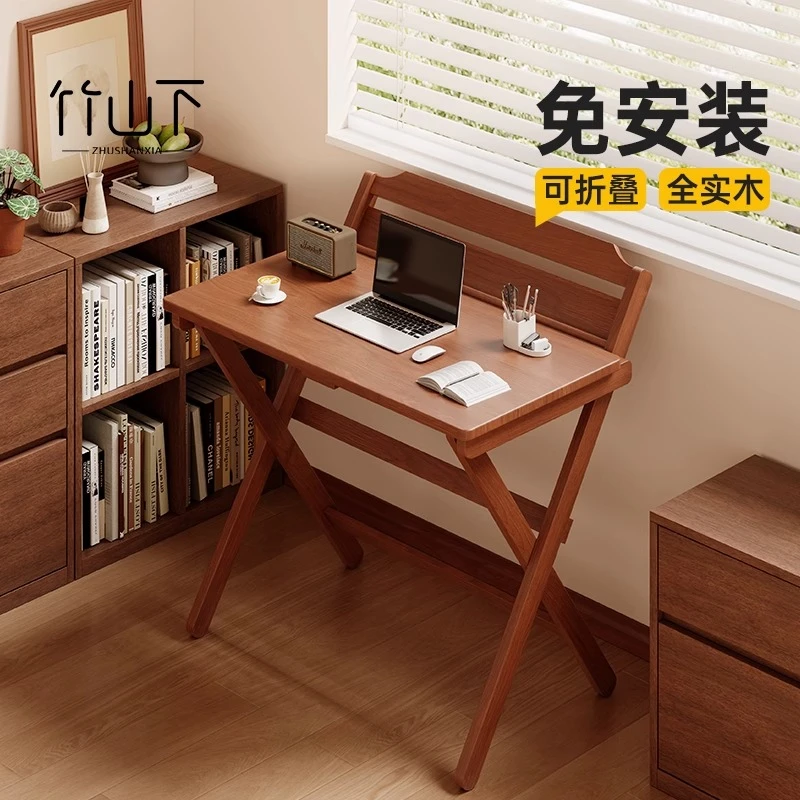 免安装折叠桌子家用简约两用吃饭桌便携式实木桌出租房专用饭桌子