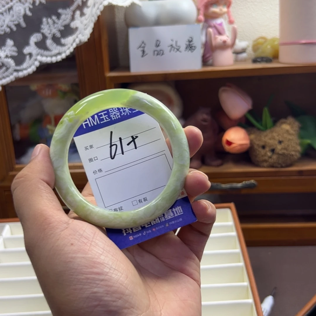 未镶嵌蛇纹石玉手镯471