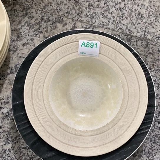 陶瓷材料研究中心紫砂