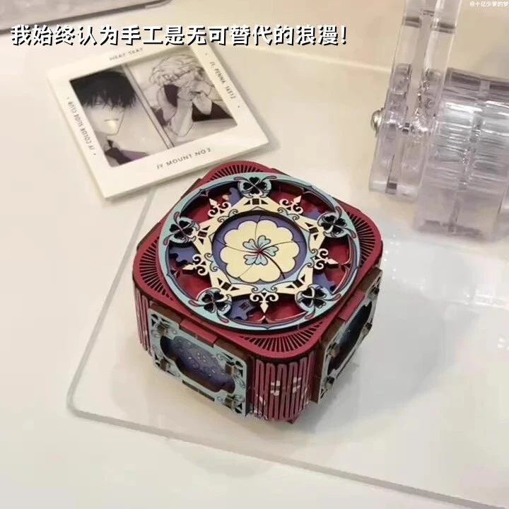 手工拼装DIY八音盒七夕情人生日礼物送女生情侣专属
