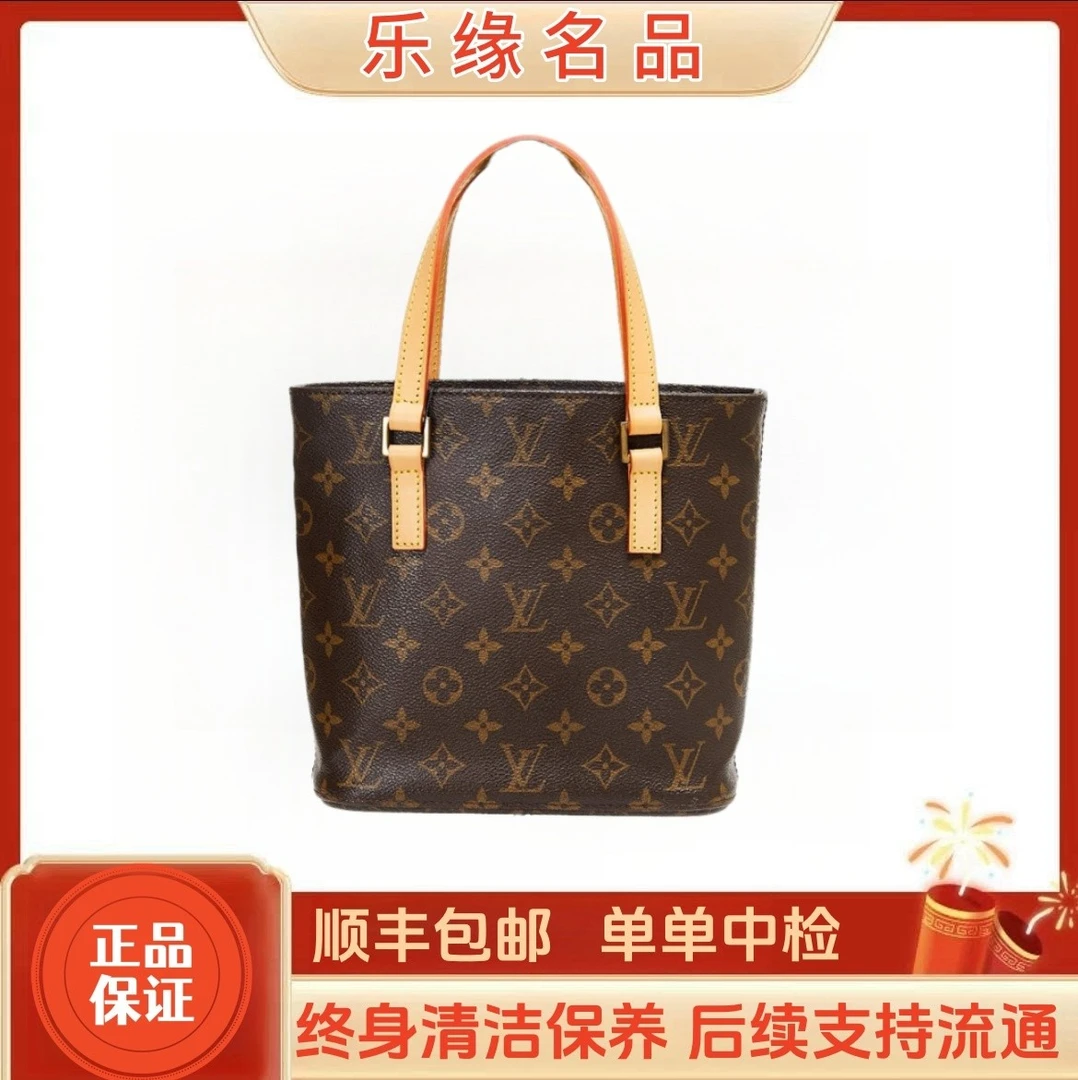 修复品LouisVuitton/路易威登lv奢侈薇薇安小号单肩包包托特包