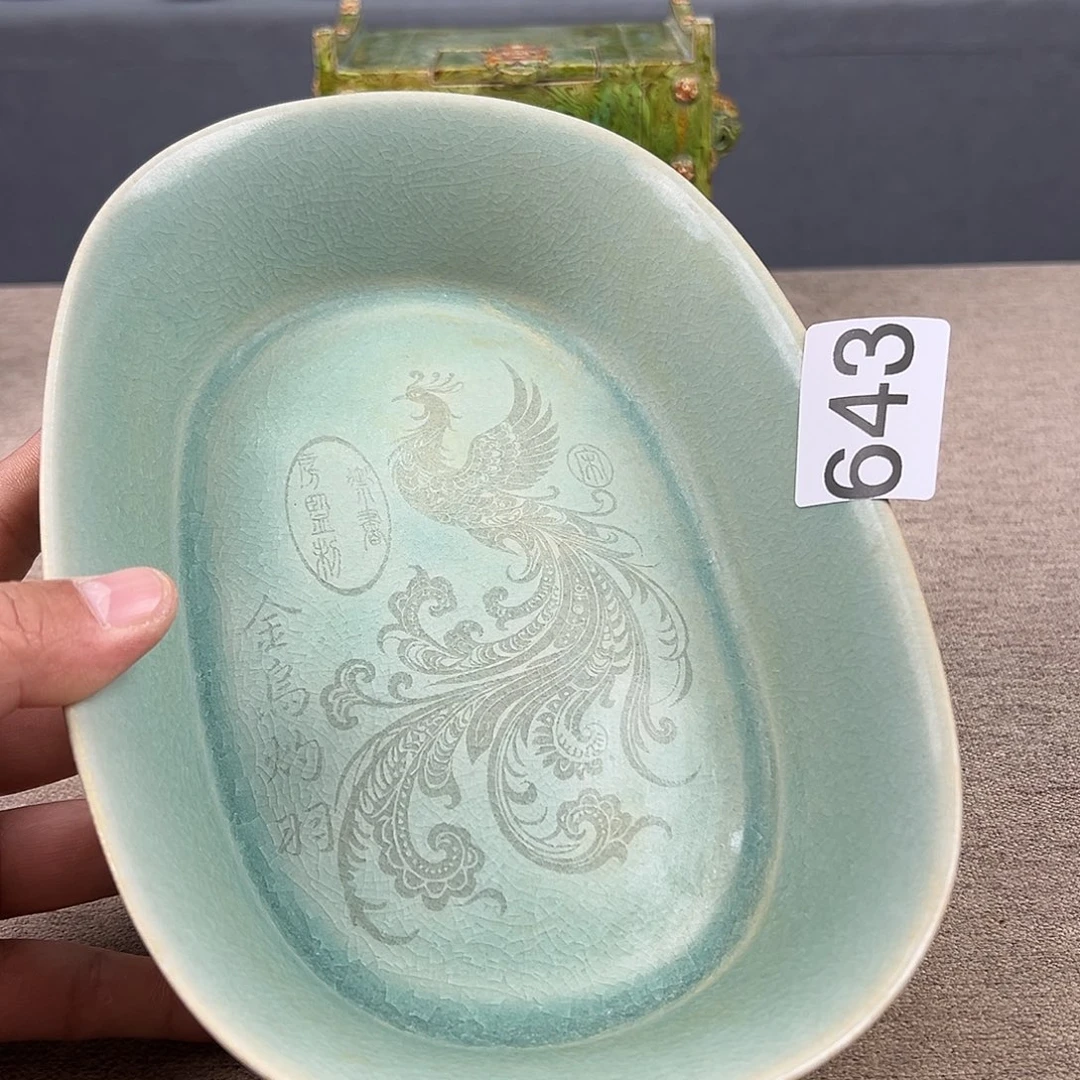 瓷器瓷器瓷器瓷器