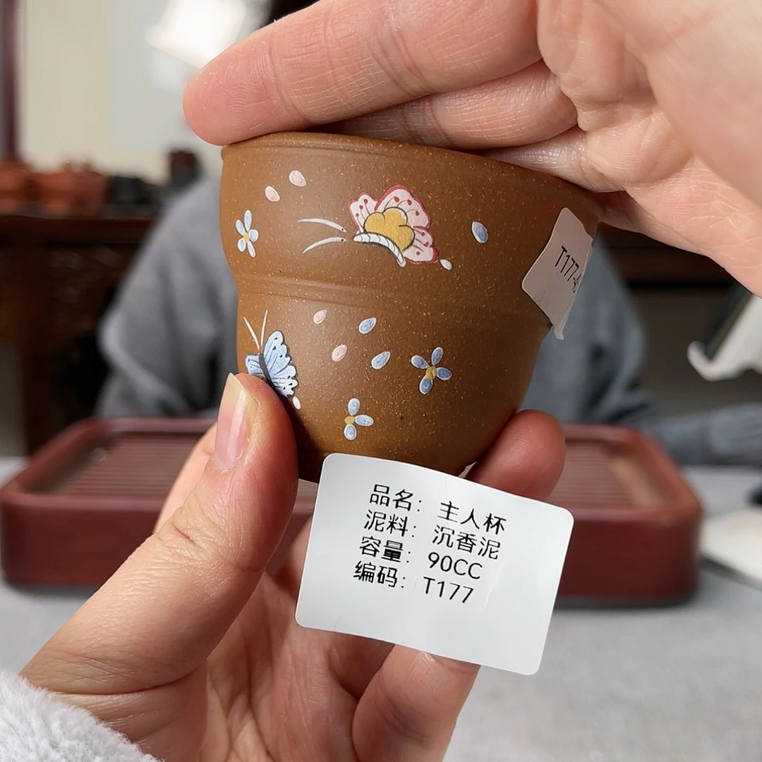 紫砂茶壶方圆紫砂