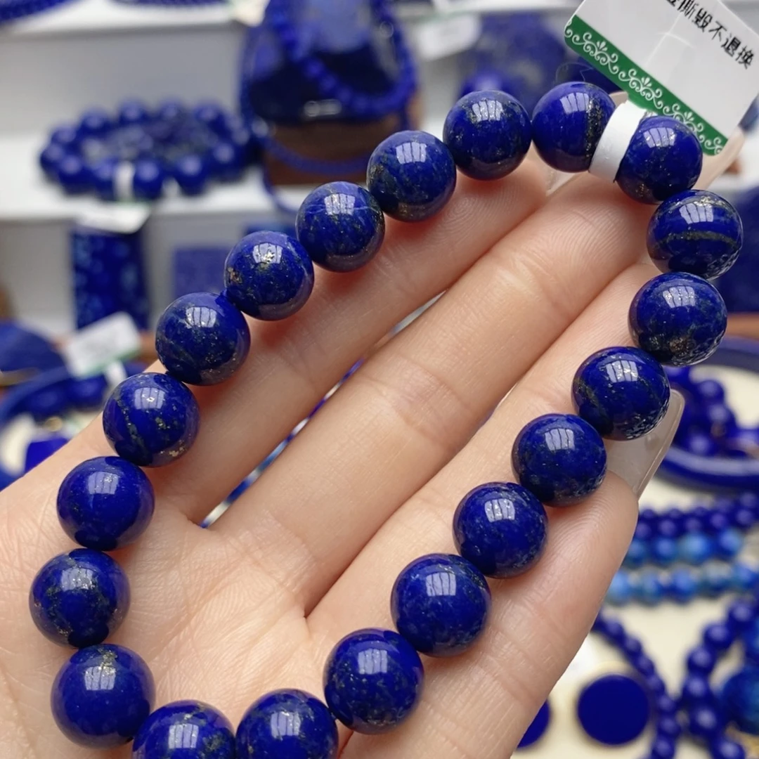 青金石未镶嵌手链