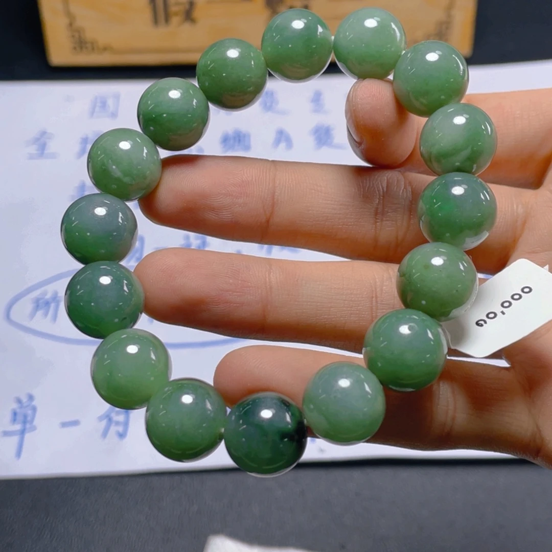 定制翡翠未镶嵌手串