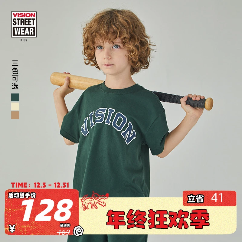 VISION KIDS 复古儿童舒适圆领纯棉套头短袖T恤童装休闲宽松印花