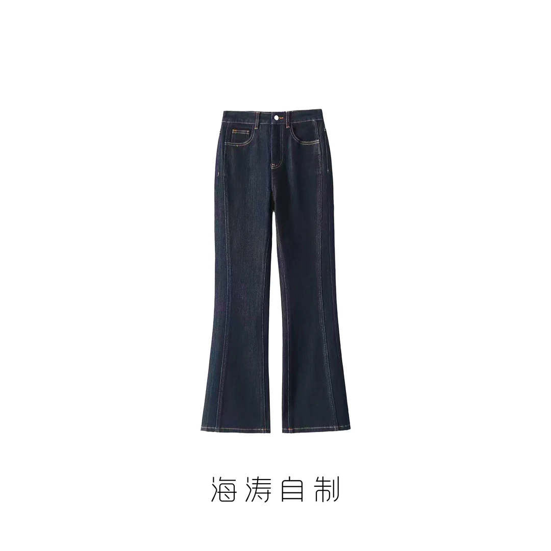「超模腿精」 MY同款竹纤维四面弹拉腿神器琉璃微喇牛仔裤