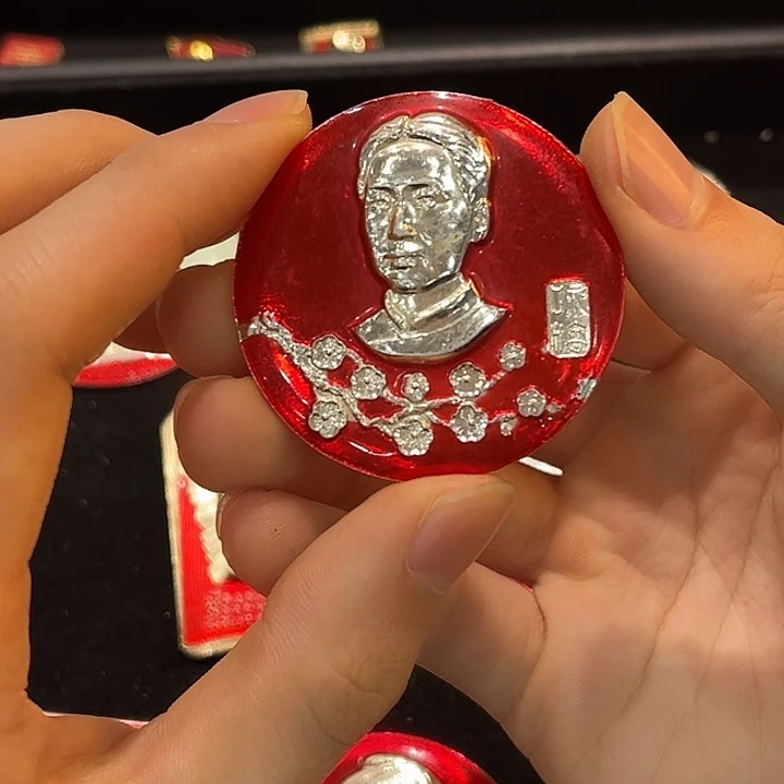 南***杨一一一一一一一高贵轻复古