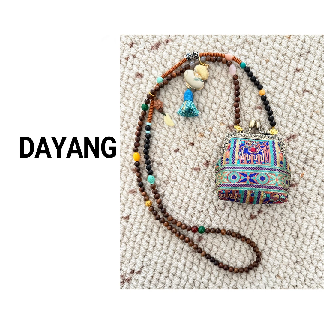 【DAYANG】壮锦方包 新中式大象纳福流苏桑蚕丝小挂包斜挎零钱包
