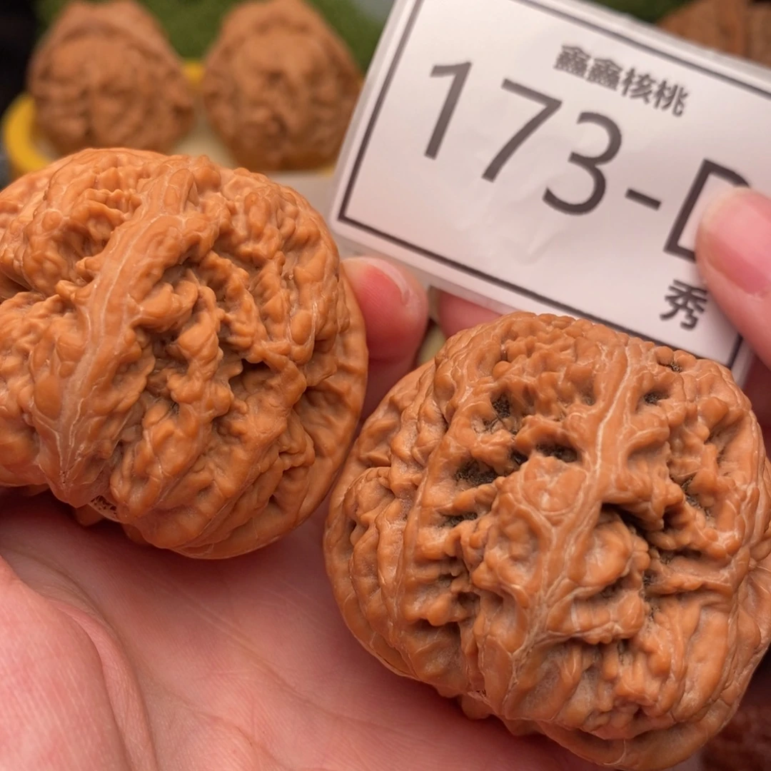 文玩核桃把件大粗筋47……