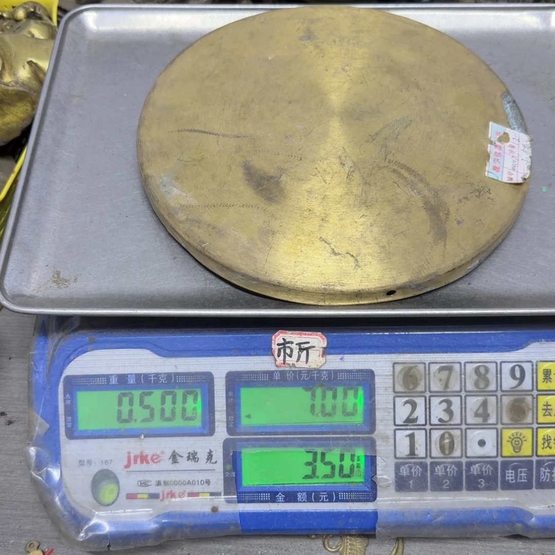 淡***然348 铜器8888888888888888