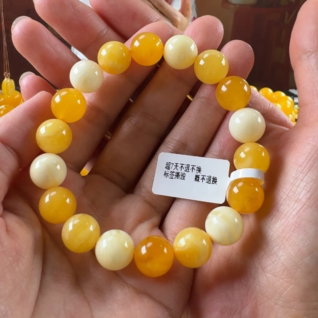 蜜蜡未镶嵌毛衣链