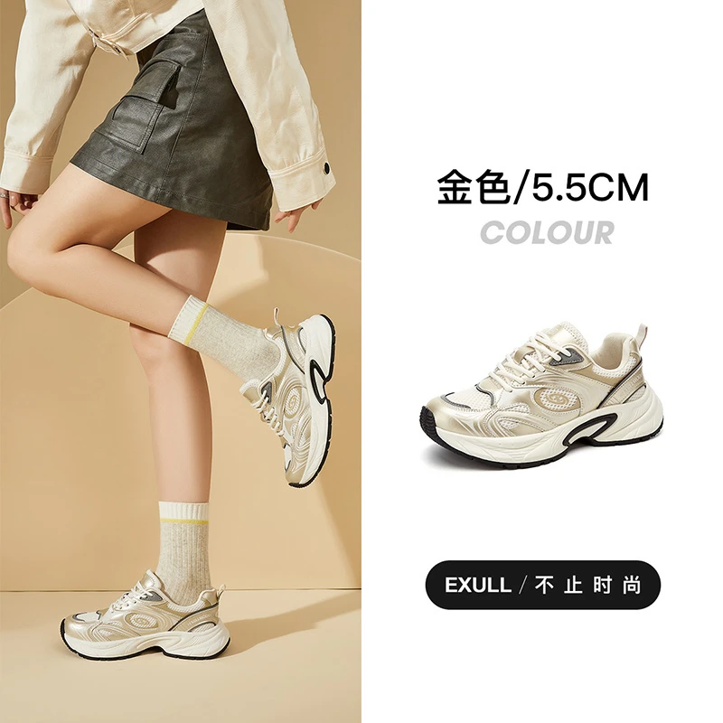 【Z315】老爹鞋依思Q品牌女鞋时尚百搭主图款