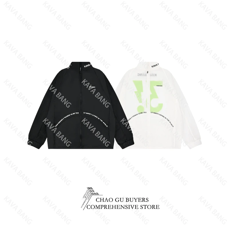 高级定制“月牙” 防晒外套 3213 百搭 时尚 好物 爆款 情侣