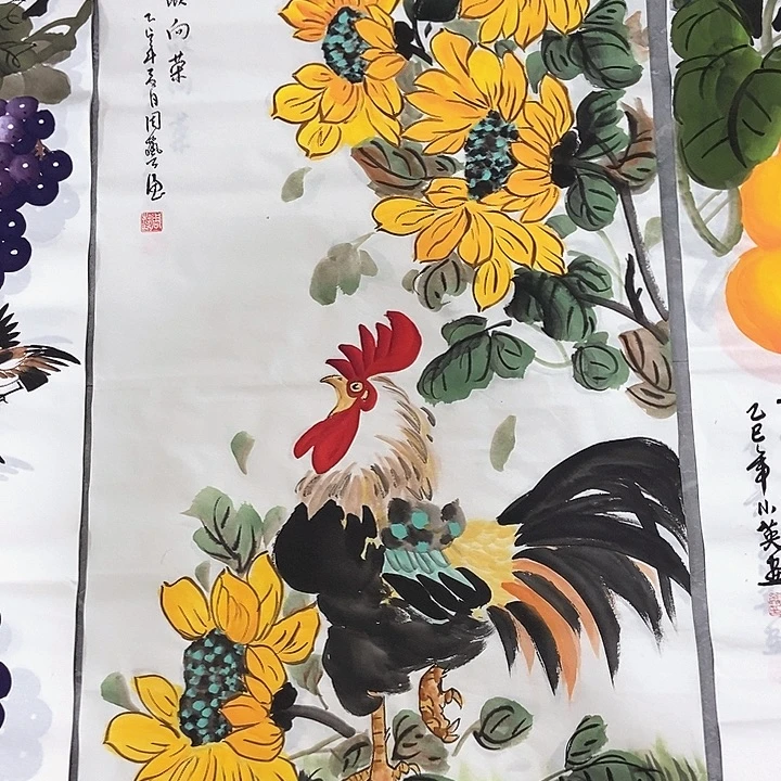 小周画廊的直播间