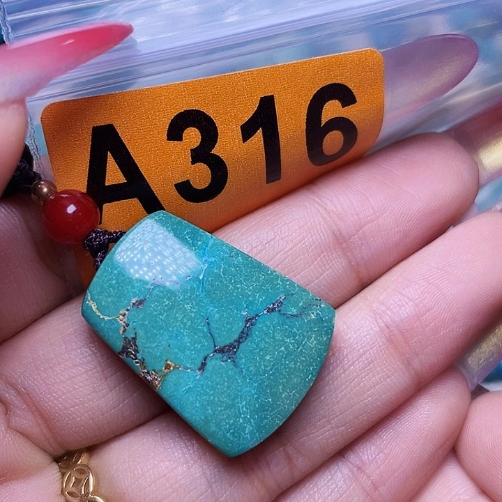 空竹十堰粉丝专享福利特色散珠