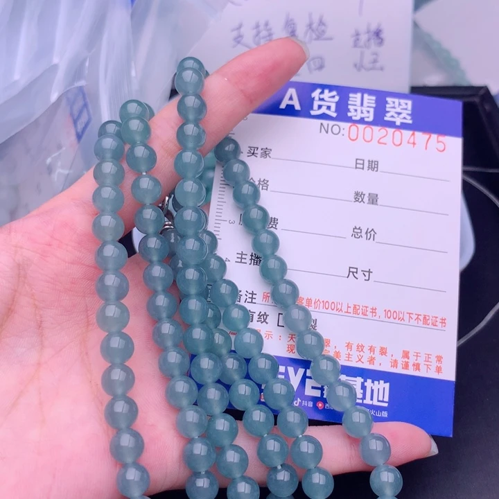 未镶嵌手链翡翠用****_多样性