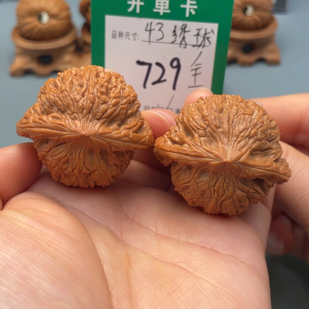 把件桃核文玩核桃