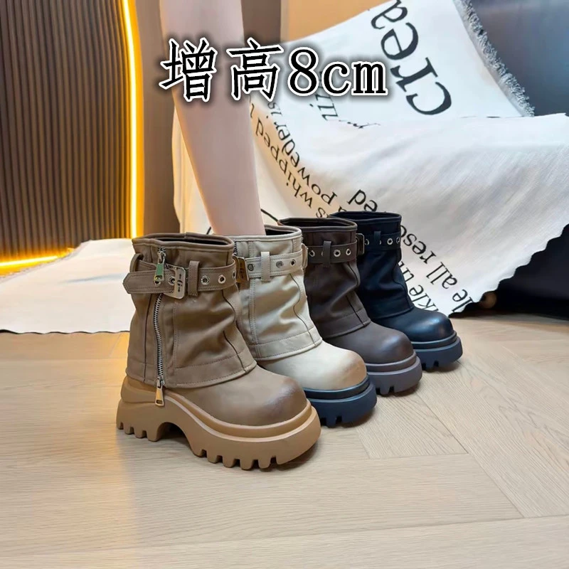 增高8CM厚底马丁鞋女2025秋季爆款百搭皮带扣复古风时尚裤管短靴