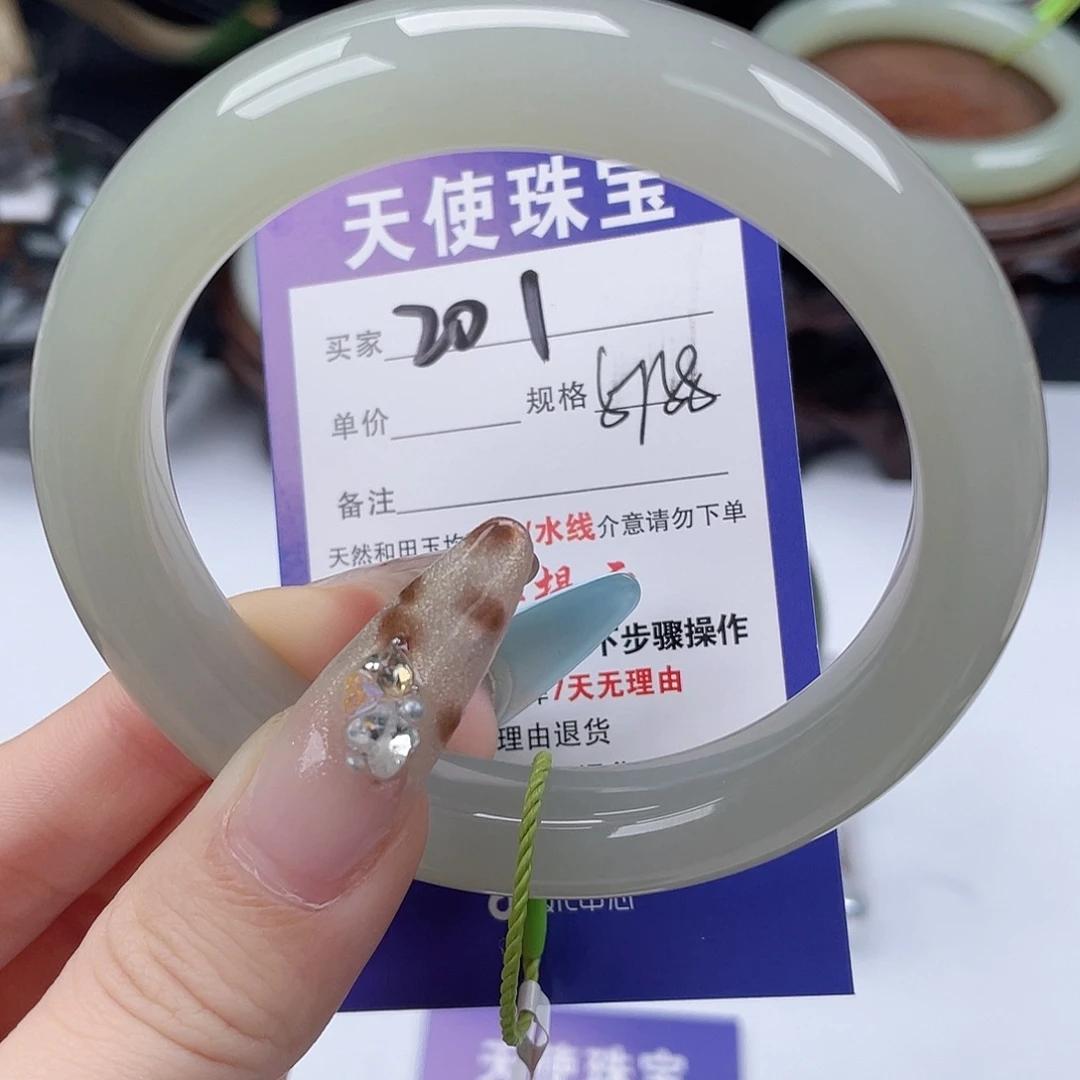 和田玉未镶嵌手镯