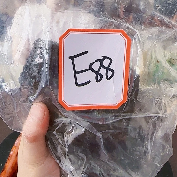 蛇纹石玉未镶嵌哈哈哈九**火