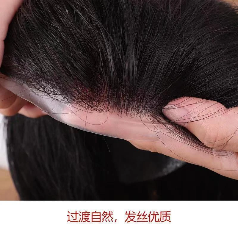 男女生物头皮隐形无痕发际线超薄前额补发假发刘海贴片自然真发