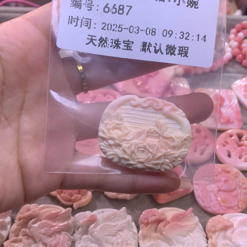 【闪购商品】查罗石颈饰合金福利