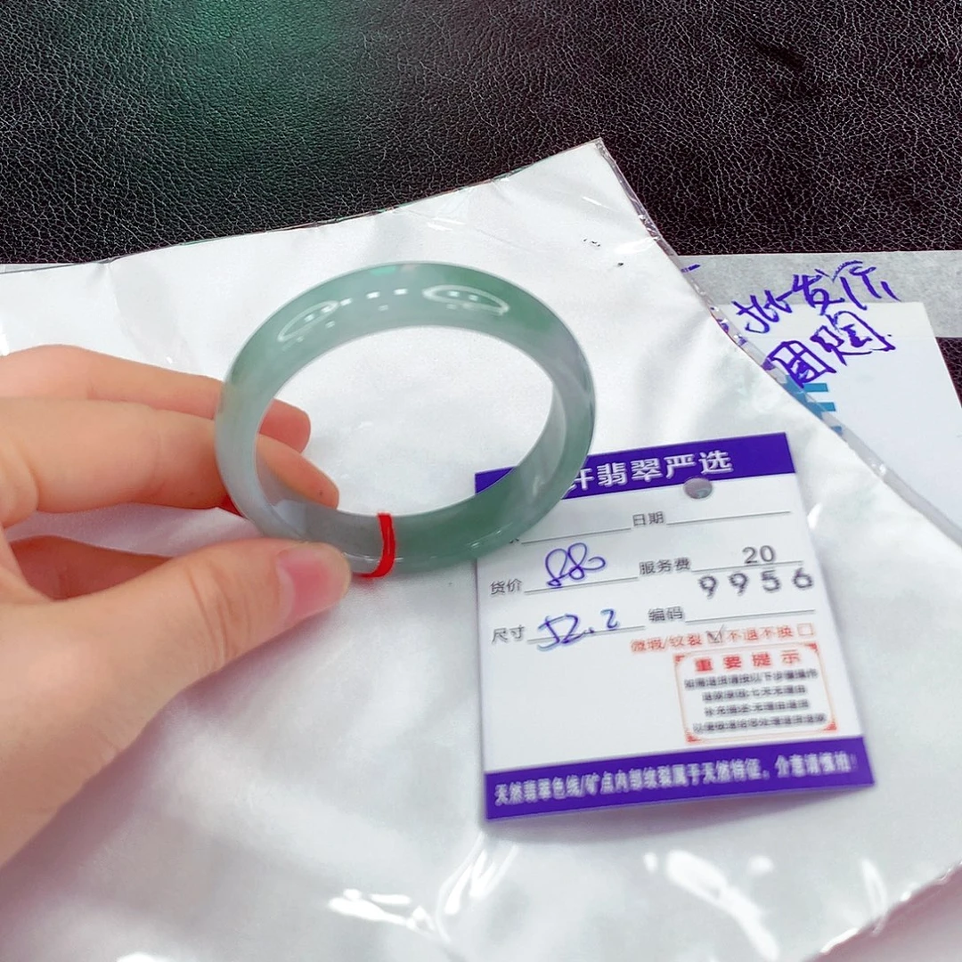 翡翠未镶嵌手镯2222