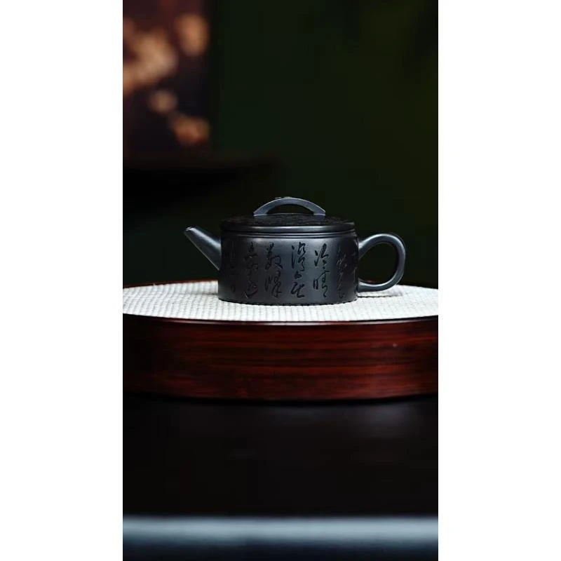 宜兴紫砂 刻字汉瓦 石黄 汪东升 h007