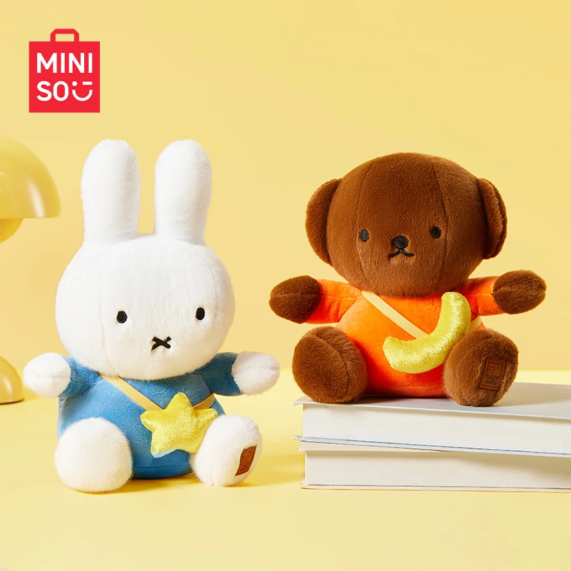 MINISO名创优品米菲系列8号坐姿公仔米菲兔鲍里斯生日礼物娃